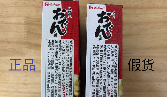 Screenshot 2026-02-04 at 19.31.39.PNG