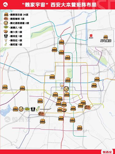 6e987ca1e2eddc96d8879eb0f76342af