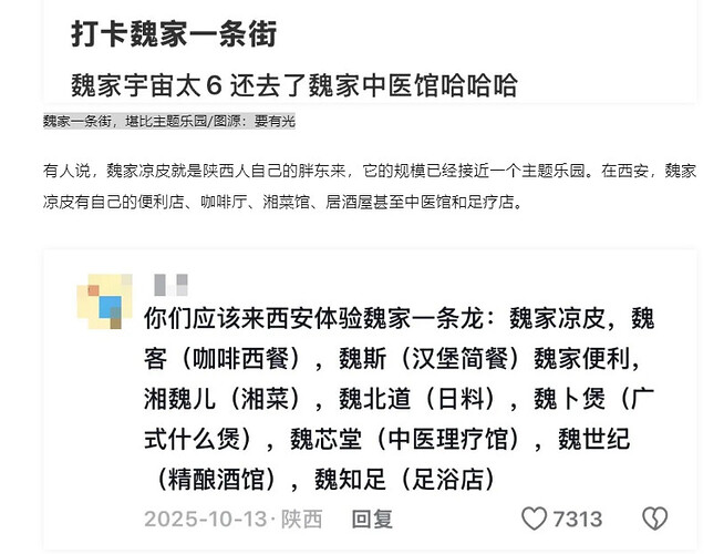 50c67155dc7cf0e3ddbdc85f68f9e3d6